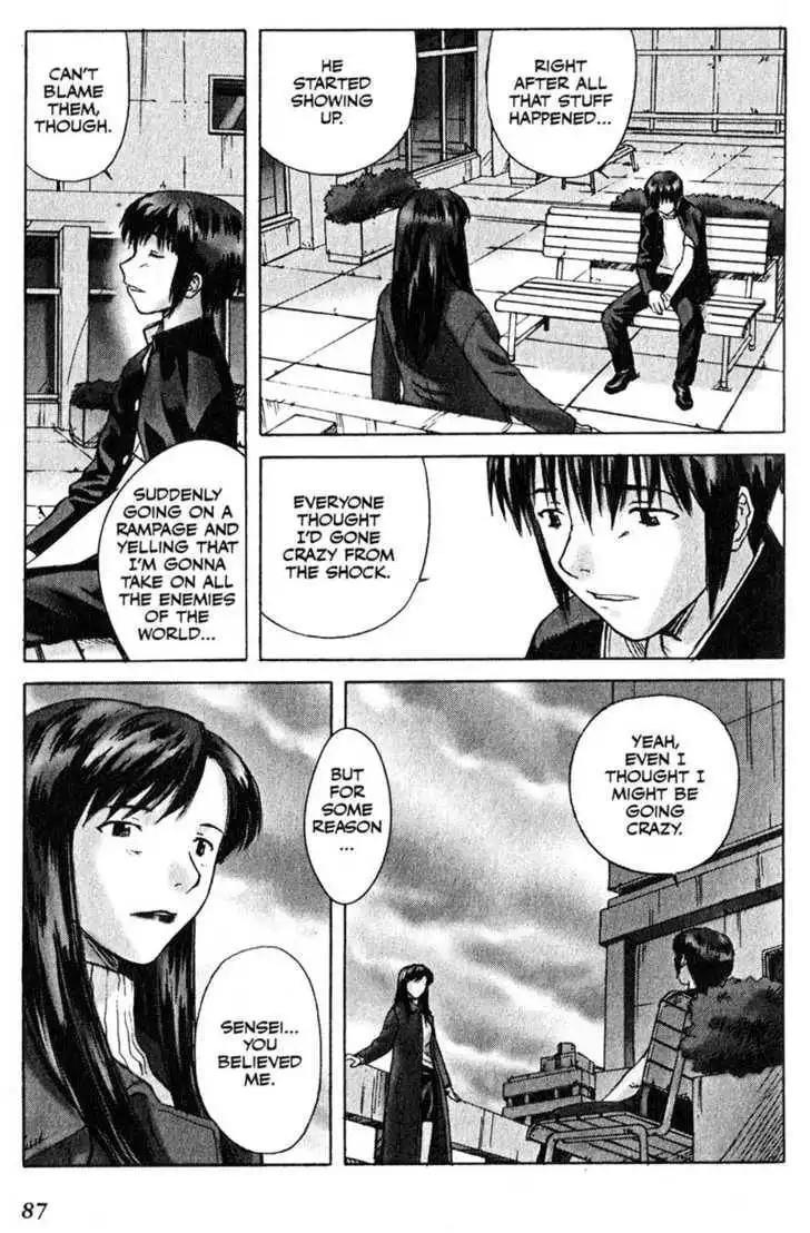 Boogiepop Dual Chapter 3 20